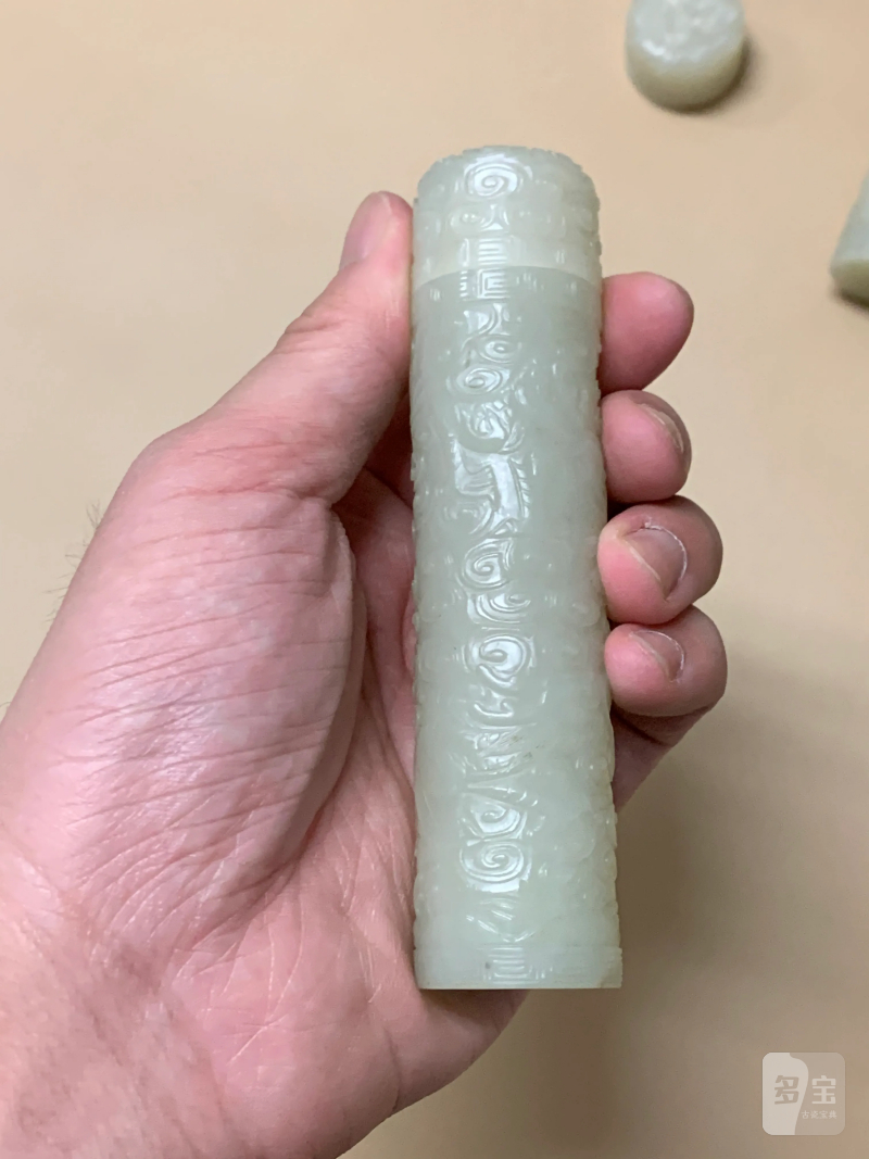 清 双龙云纹带盖玉香筒一对 - 图12
